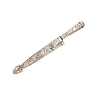 Cuchillo Criollo De Alpaca Labrada 20Cm Acero Inox